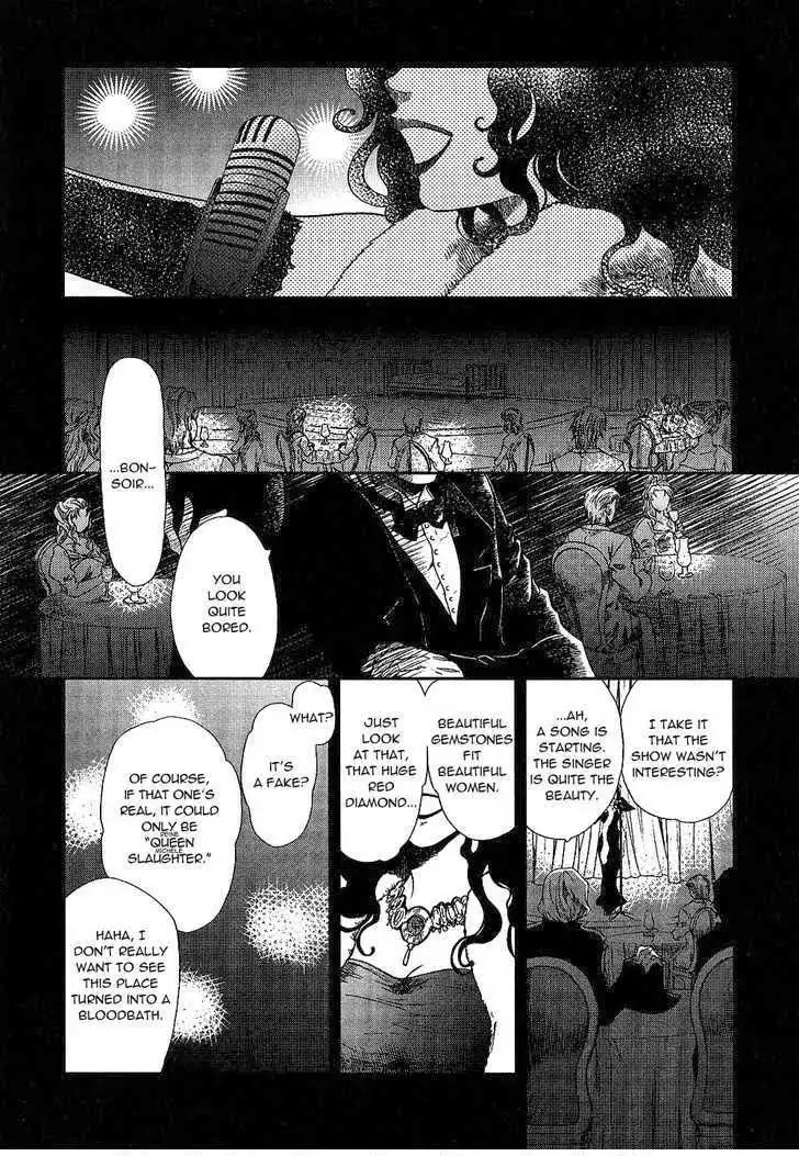 Roman (KATSURA Yukimaru) Chapter 7 7